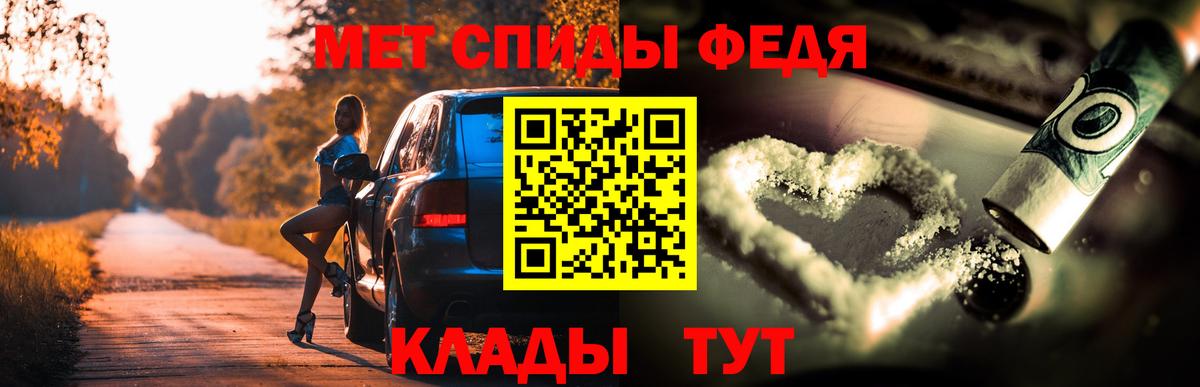 Amphetamine  Вход с VPN  Каспийск  Amphetamine Розовый 