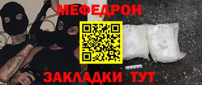 винт Коммунар