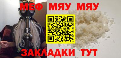 винт Коммунар
