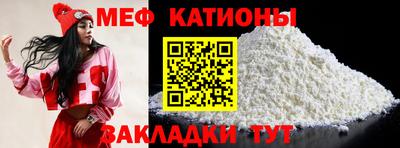 ECSTASY Комсомольск-на-Амуре