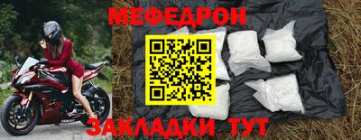героин Конаково