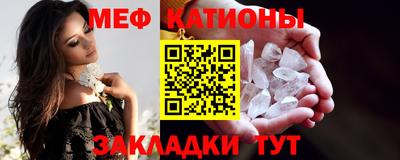 винт Коммунар