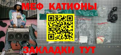 винт Коммунар