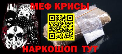 героин Конаково