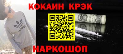 винт Коммунар