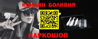 винт Коммунар
