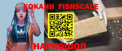 винт Коммунар