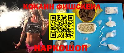 ECSTASY Комсомольск-на-Амуре