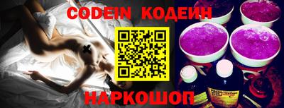 ECSTASY Комсомольск-на-Амуре