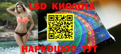 героин Конаково