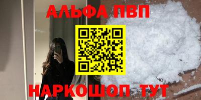 ECSTASY Комсомольск-на-Амуре
