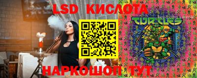 героин Конаково