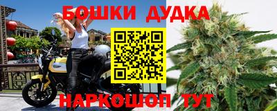 ECSTASY Комсомольск-на-Амуре