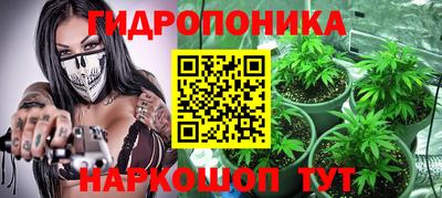 героин Конаково