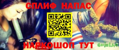 героин Конаково