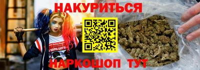 ECSTASY Комсомольск-на-Амуре