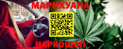 ECSTASY Комсомольск-на-Амуре