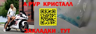 героин Конаково