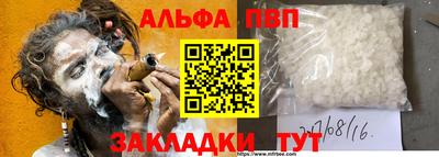ECSTASY Комсомольск-на-Амуре