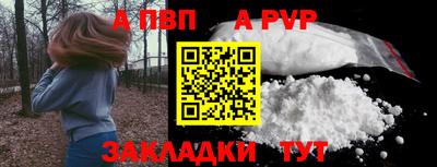 героин Конаково
