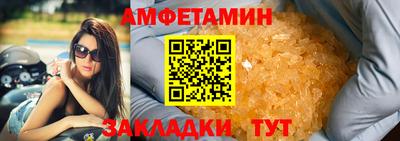 ECSTASY Комсомольск-на-Амуре
