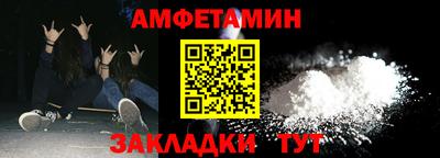героин Конаково