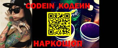 ECSTASY Комсомольск-на-Амуре