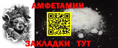 героин Конаково