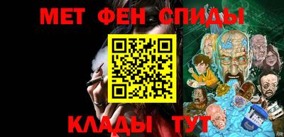 ECSTASY Комсомольск-на-Амуре