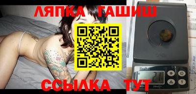 героин Конаково