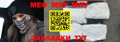 ECSTASY Комсомольск-на-Амуре
