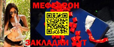 винт Коммунар