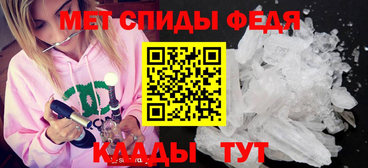 Каспийск  МЕТАМФЕТАМИН винт  Вход с VPN  МЕТАМФЕТАМИН винт 